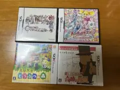 ３DS　ソフト　７個　まとめ売り