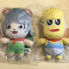 2025年最新】ぽんぽこ ピーナッツくん ぬいぐるみの人気アイテム