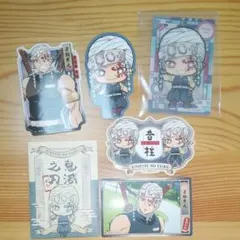鬼滅の刃 鬼滅 宇髄天元 宇髄セット カード シール