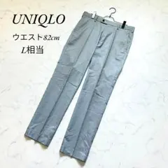 《ユニクロ》メンズ/スラックス/細ストライプ/ビジネス/82cm/グレー/L相当