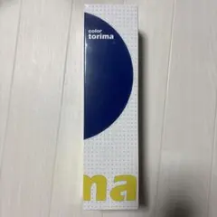 2025年最新】サンテクレアールの人気アイテム - メルカリ