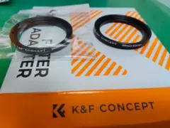 K&F 컨셉 스텝업 링 39mm-43mm