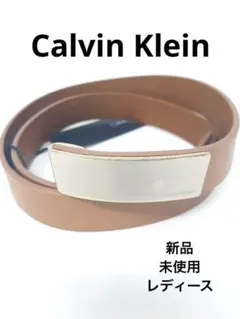 訳あり新品　Calvin Klein カルバクライン　ベルト　レディースのサムネイル