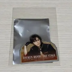 刀ステ 禺伝 大倶利伽羅 購入特典 ダイカットステッカー