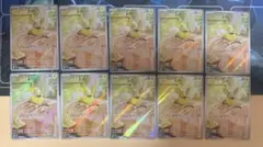 Item thumbnail for item c3cbecf6-7a5e-48b4-a8b9-a5490984b17c