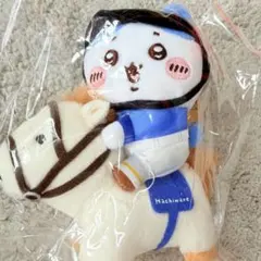 ちいかわ x Miniso] 中国限定 馬術ぬいぐるみ - メルカリ
