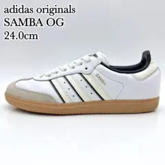 【美品】アディダス サンバ OG レザー ホワイト ブラック ガム 24cm