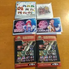 ユタカ様 リクエスト 3点 まとめ商品 - メルカリ