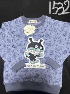 バイキンマン。新品。薄手のトレーナー。サイズ120