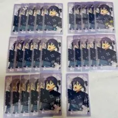 神崎颯馬 童夢クリアカード