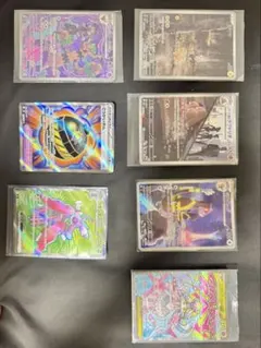 れ*れ様 【300円スタート▶️オークション⭐️】ポケカ SAR SR UR A