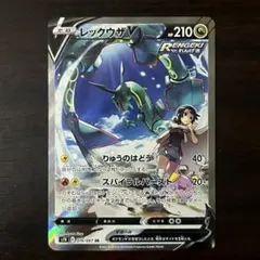 2026年最新】蒼空ストリーム パックの人気アイテム - メルカリ