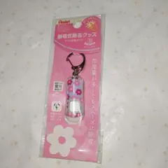 静電気除去グッズ　ビー・ビーンズ　ぺんてる　花　ピンク　キーホルダー
