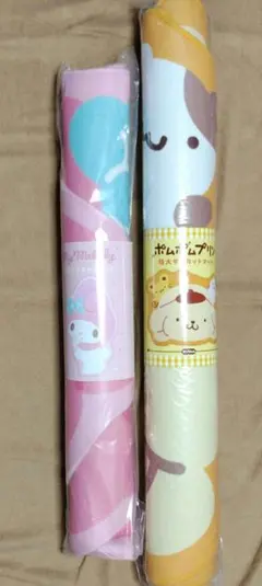 Item thumbnail for item 0e0ee599-1119-4eed-83ae-dcda4728b406