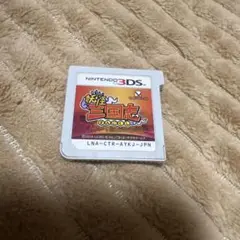 妖怪三国志 3DS ソフト