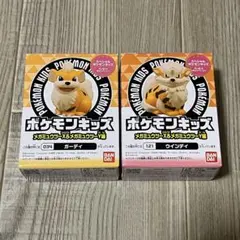 2026年最新】ウインディ フィギュアの人気アイテム - メルカリ