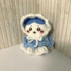 ヘッドドレス＆ドレス(水色) ちいかわ おすわりぬいぐるみ 編み物㉕