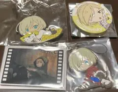 ユリオ　4点　セット