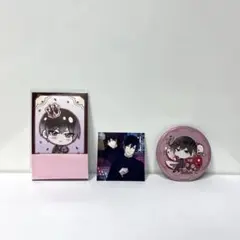 2026年最新】古書店街の橋姫川瀬の人気アイテム - メルカリ