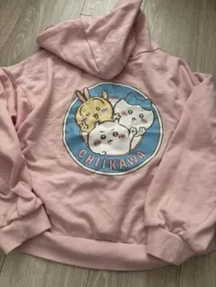 ちいかわ　ジップアップパーカー　130