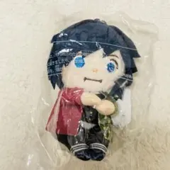 【未開封】鬼滅の刃 ちょっこりさん ぬいぐるみキーチェーン 冨岡義勇