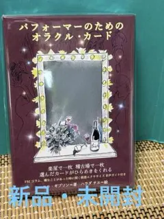 アイルランド語文法 : コシュ・アーリゲ方言 - メルカリ