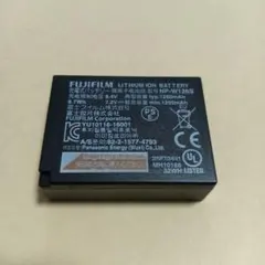 FUJIFILM 純正バッテリー NP-W126S 2個セット XPro　X‐E FUJIFILM 純正バッテリー NP-W126S 2個セット XPro X‐E - メルカリ