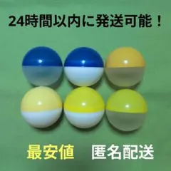 Item thumbnail for item 761cf90a-b93b-44c9-9ed4-8a18e23da8f4