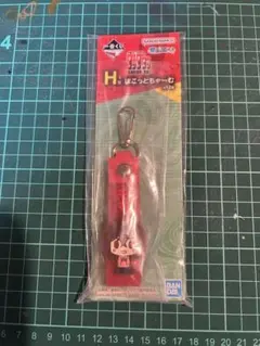 ダンダダン　一番くじ　H賞