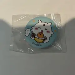 Item thumbnail for item fd522722-e4ec-417a-8b80-2e176a4d56a4