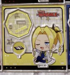 マッシュル ほしがりさん ライオ・グランツ アクリルスタンド