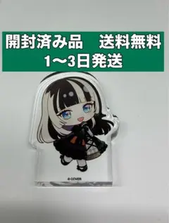 ちさ様 リクエスト 2点 まとめ商品