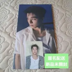 TREASURE[PLEASURE]アサヒ新品未開封 匿名配送