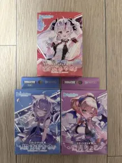 2025年最新】hololive official card game スタートデッキの人気