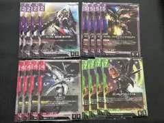 ガンダムカードゲーム　GD03 Rまとめ売り