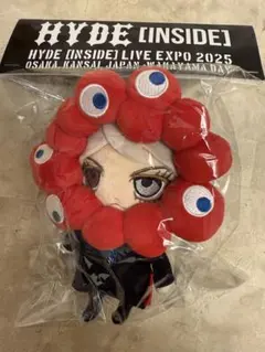 2025年最新】Hyde ぬいぐるみの人気アイテム - メルカリ