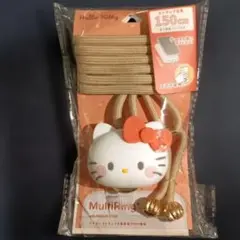 ハローキティ MultiRing+ マスコット付きストラップ
