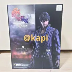ブリングアーツ FF16 ファイナルファンタジー16 ディオン - メルカリ