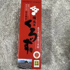 Item thumbnail for item 6979d2ff-81d9-4eec-bba4-dc3a88593186