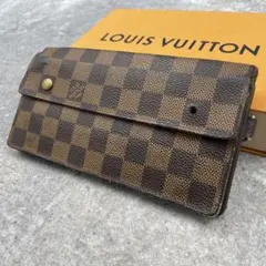 ルイヴィトン ポルトフォイユ アコルディオン ダミエ エベヌ 長財布