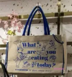 けいこママ様 リクエスト 2点 まとめ商品