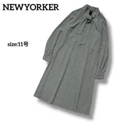 NEWYORKER　幾何学柄　ボウタイ膝丈ワンピース　総柄　11号