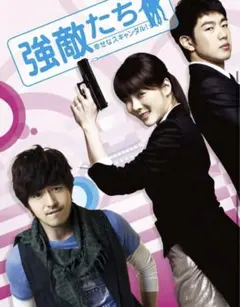 Item thumbnail for item 025b117f-5a4a-46dc-8997-217fe3b5b99d