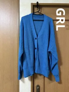 GRL 青い Vネック カーディガン⭐︎今月中に処分します！⭐︎