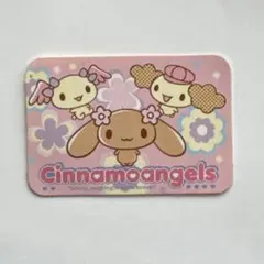 メルカリ