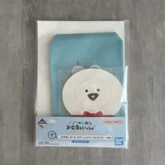 一番くじ☆お文具といっしょ☆レターセット