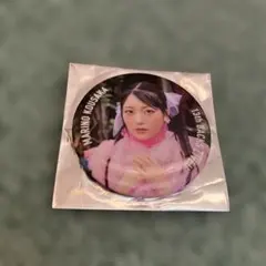 2026年最新】幸阪茉里乃の人気アイテム - メルカリ