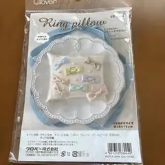 開封済み未使用　リングピローキット 15x12cm