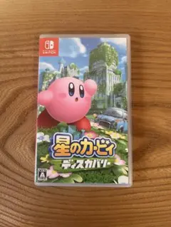 星のカービィ ディスカバリー Nintendo Switch