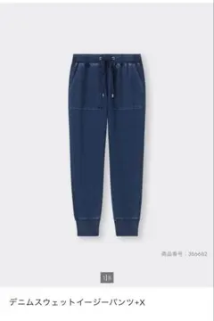 山田農園　7/5で終了！様 リクエスト 2点 まとめ商品